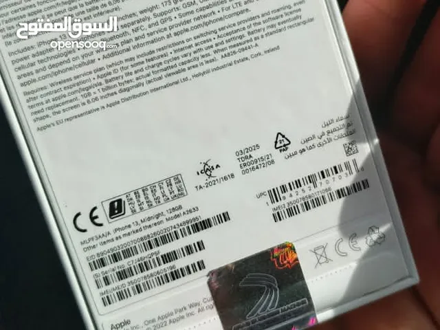 Apple iPhone 13 128 GB in Amman