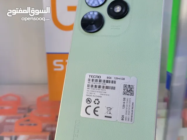 Tecno Spark 128 GB in Tripoli