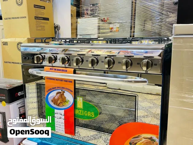 طباخ مصري گريازي