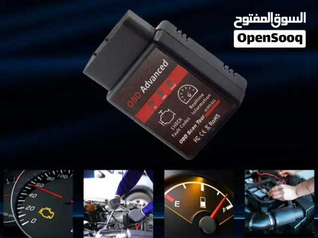 الجهاز السحري لفحص أعطال المركبات واستخراج ومسح أكواد الأعطال بسهوله OBD11