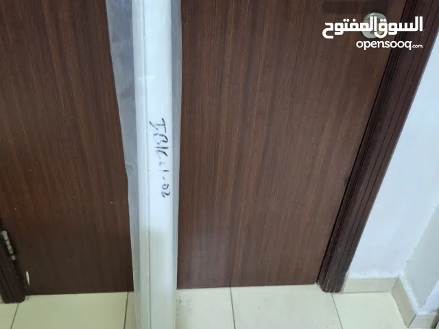 ستارة للمنزل او المكتب