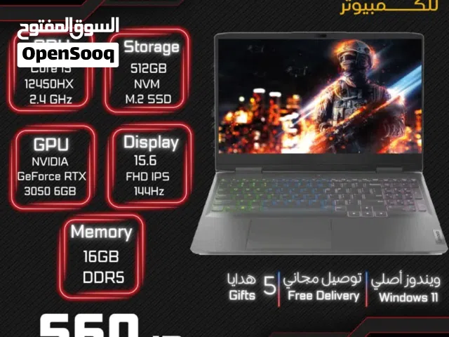 Lenovo LOQ Gaming  لابتوب rtx3050