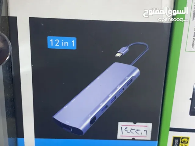 تحويله للموبايل 14 في 1 type c to ethernet