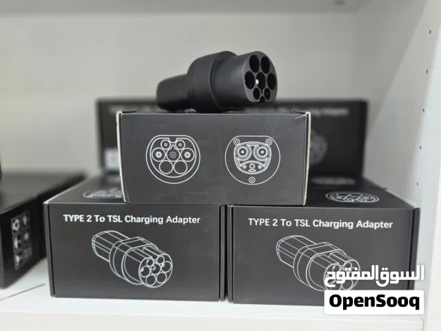 Adapter Type 2 to NACS (AC)
