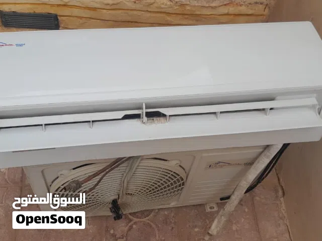 General 1 to 1.4 Tons AC in Tripoli