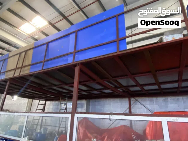 مصنع منظفات للبيع
