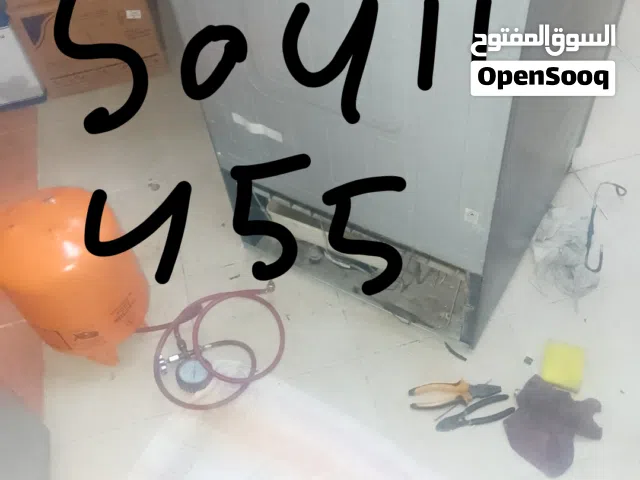 repiar sarvis   qatar