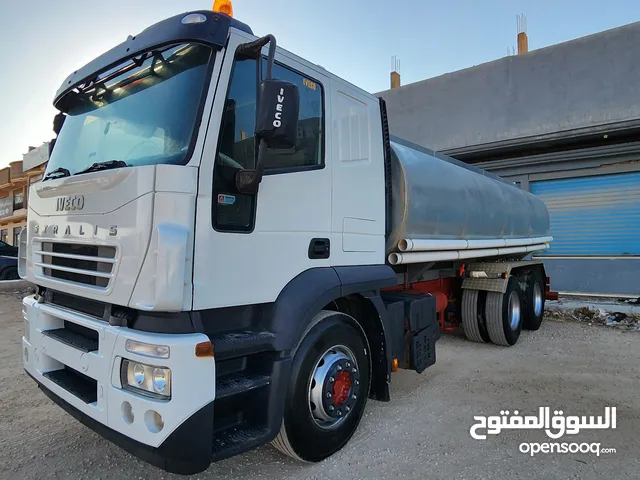 افيكو كورسه 10تنك مياه