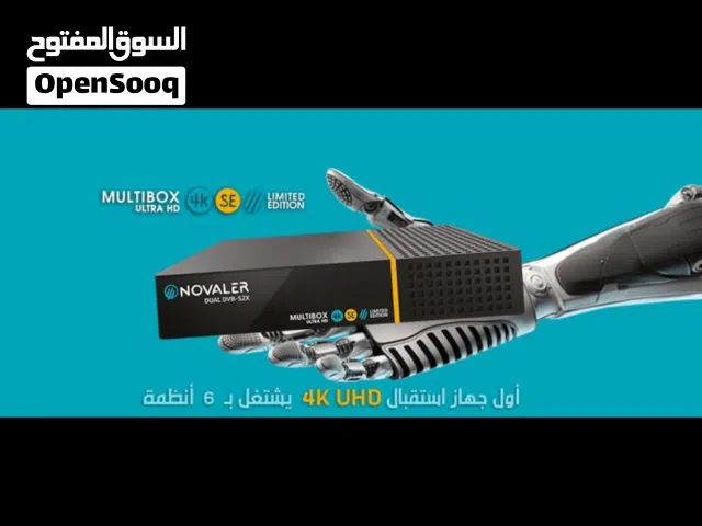جهاز novaler نضافه 100%100