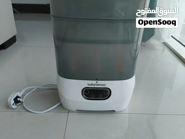 Babybrezza steriliser+Dryer