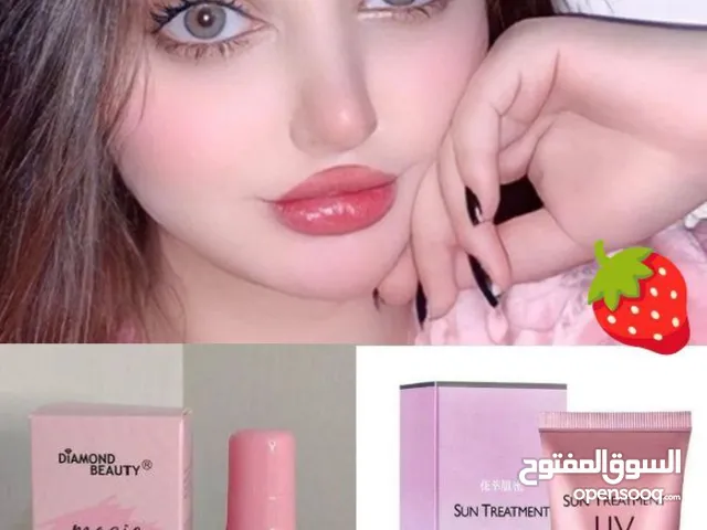 عروضات للبنات يتوفر توصيل لجميع المحافظات العراق