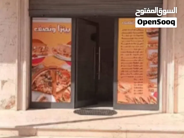عندي محل مطعم سندوتشات شعبيةجاهز مع الرخصة للايجار