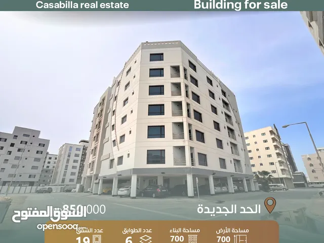 5+ floors Building for Sale in Muharraq Hidd