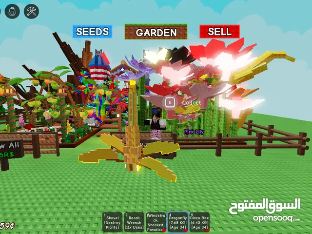 حساب روبلكس خرافي للبيع وسعره قابل للتفاوض بشرط التسليم وجه لوجه بالواقع
