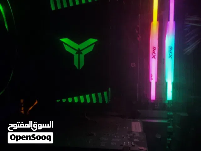 لببيع بي سي قيمنق