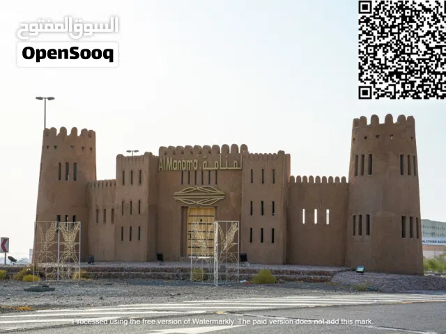 فرصه مميزه للتملك الحر امتلك الان و لفتره محدوده  ارضين بجوار بعض بموقع مميز في المنامه 4