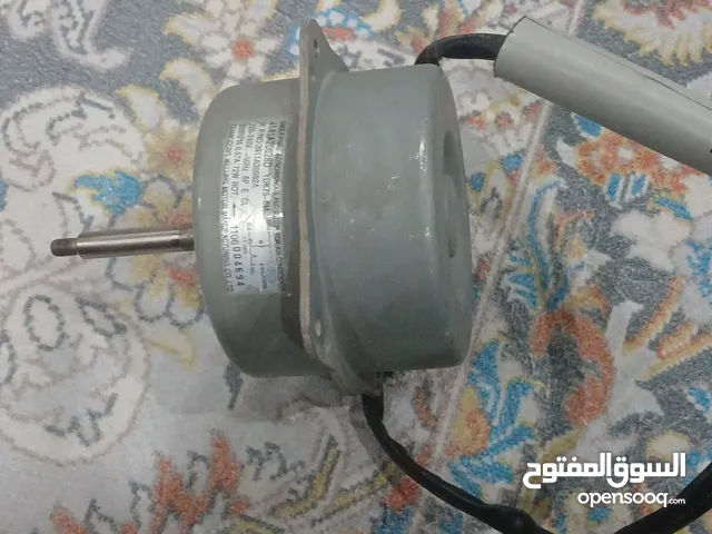 للبيع ماتور مروحة خارجية لتكييف ال جي 3 حصان وريشة مروحة خارجية مستوردين من الخارج ويعملون بحالة جيد