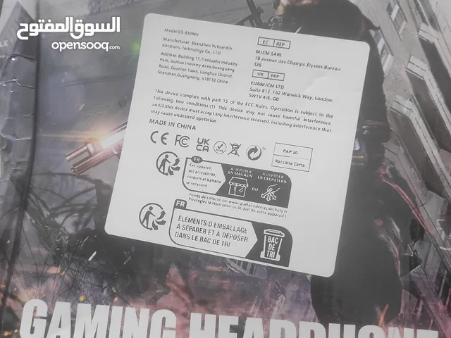 Gaming PC Gaming Headset in Basra