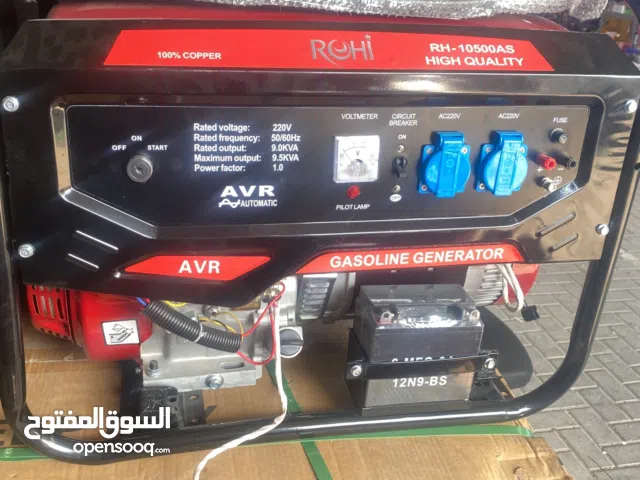Rohi generator 10500 model 9.5 kv petrol generator
