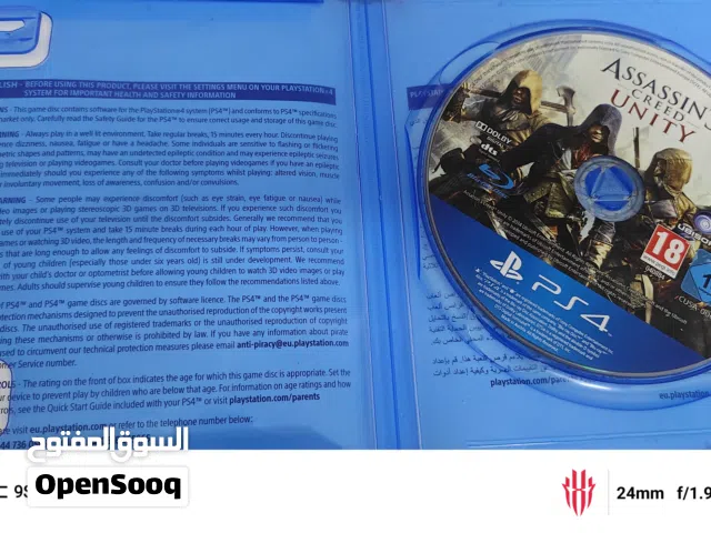 اسسين كريد يونتي يدعم الترجمة العربية