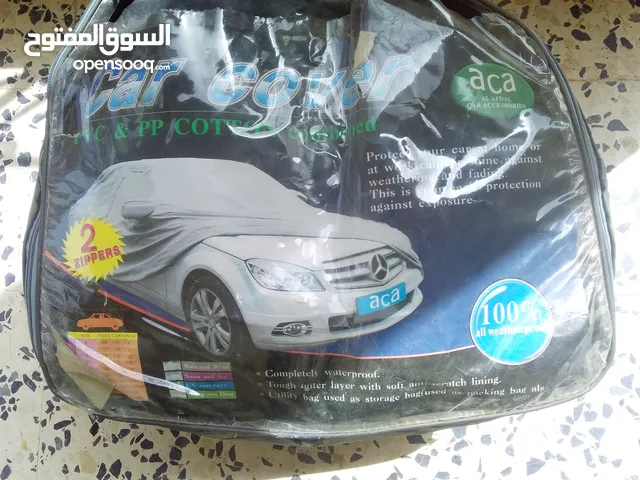 قيطون تغليف سيارات