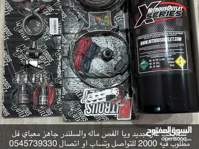 Turbo - Supercharge Spare Parts in Fujairah