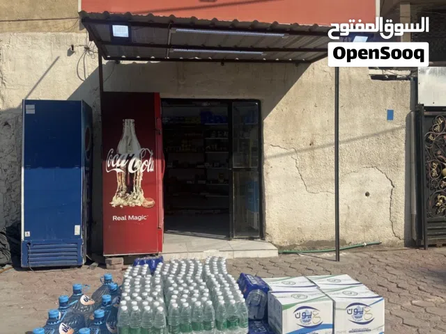 اسواق للبيع