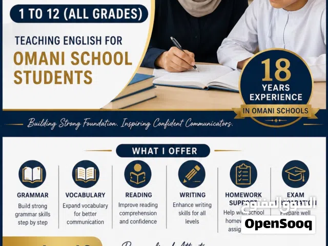 English Private Tutor