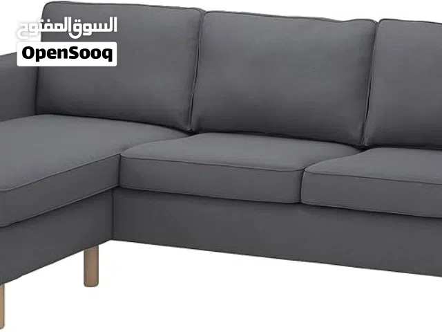 IKEA Grey L-Shape Sofa كنب ايكيا رمادي