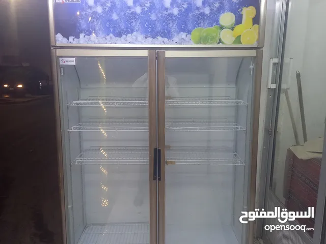 توفير طاقه للبيع