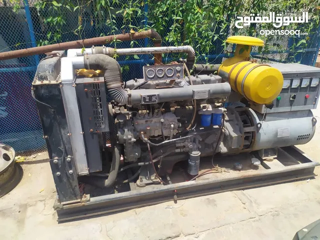 مولدكهربائي