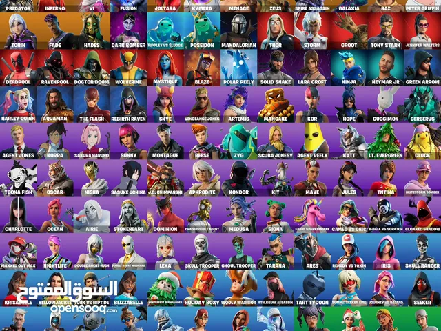 Fortnite Accounts and Characters for Sale in Muscat