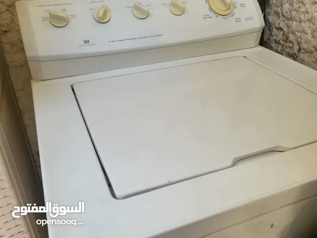 غسالة للبيع 12 كيلو مستعملة بوضع ممتاز