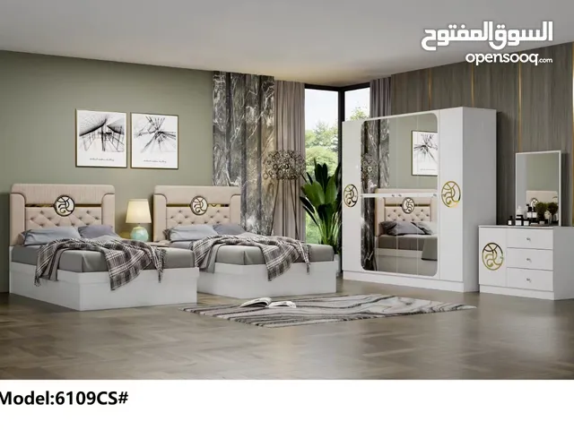 غرف نوم أطفال بأقل الأسعار
