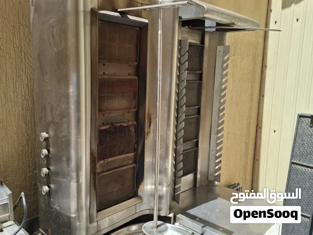 للييع معدات مطعم حبه او جمله
