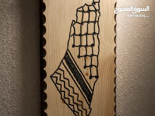 لوحات شغل يدوي