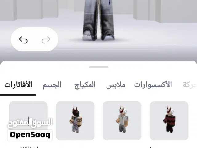 Roblox Accounts and Characters for Sale in Amman