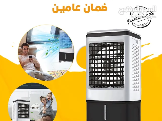 Other 0 - 1 Ton AC in Al Riyadh