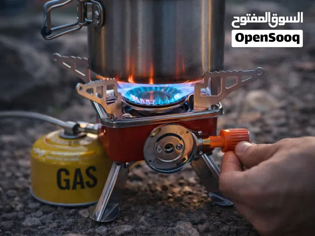 موقد غاز عملي جديد متوفر توصيل لجميع محافضات