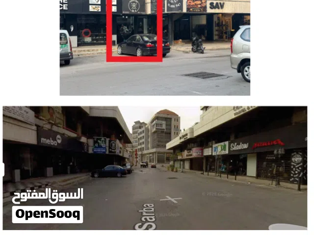 Two Commercial shops for sale