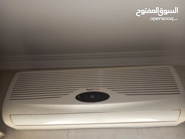 ومكيف عدد (2)