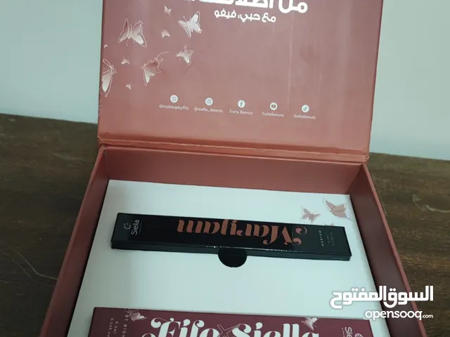 Siella beauty Fifo by night Matte Lipstick Set