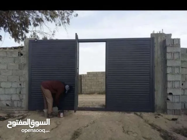 Mixed Use Land for Sale in Tripoli Gasr Garabulli