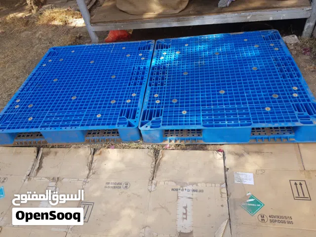 عدد اثنين طبليات بلاستيك متين جدا للبيع