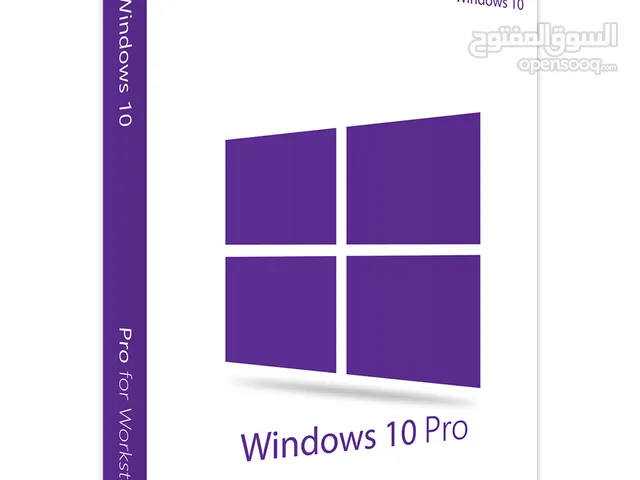 "Windows 10 Pro - تفعيل أصلي وسريع"