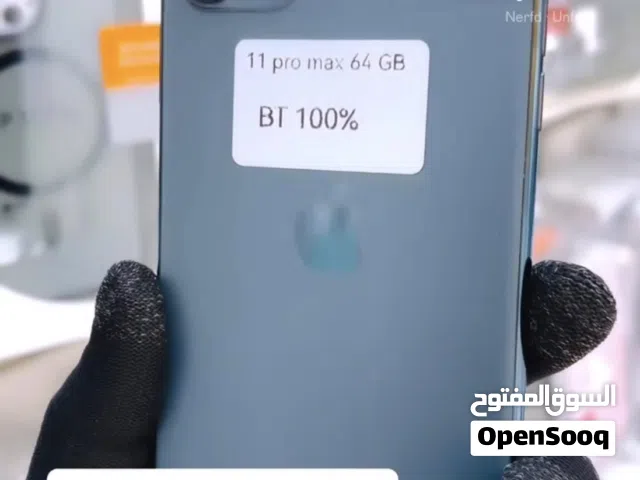 Apple iPhone 11 Pro Max 64 GB in Muscat