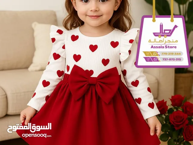 فستان بناتي