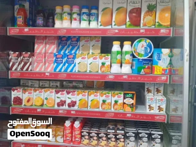 مطلوب بقاله ضمان انا ابحث عن بقاله ضمان