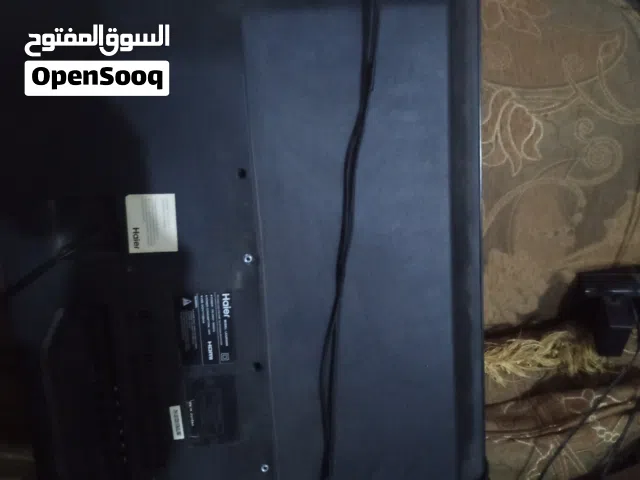 شاشه مكسوره للبيع