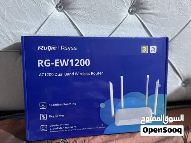 راوتر جديد 5g